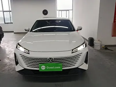 Changan Yida