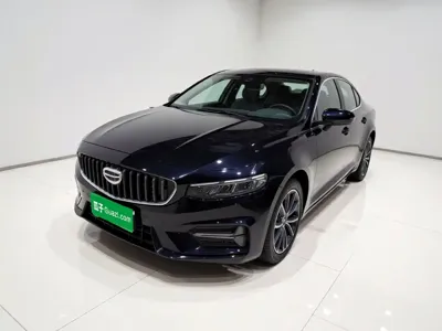 Geely Xingrui