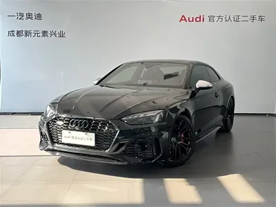 Audi RS 5