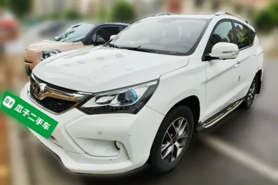 BYD Song