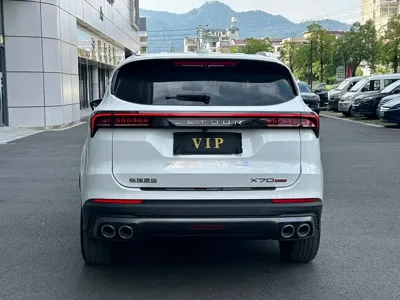 Jetour X70 Plus