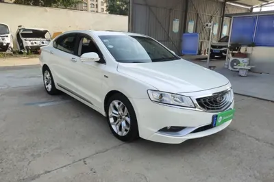 Geely Auto Emgrand GT