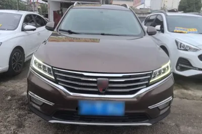 Roewe RX5