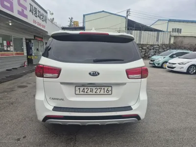 Kia Canival