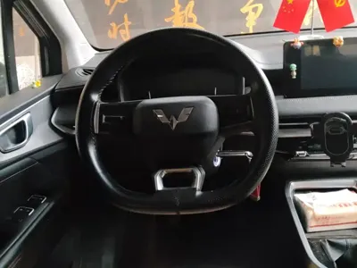 Wuling Jiachen