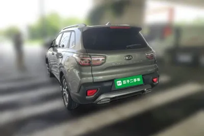 Kia Sportage R