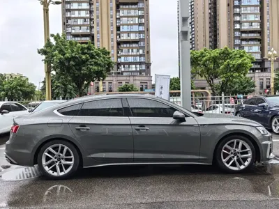 Audi A5 (Import)