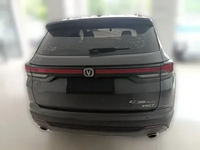 Changan CS35PLUS