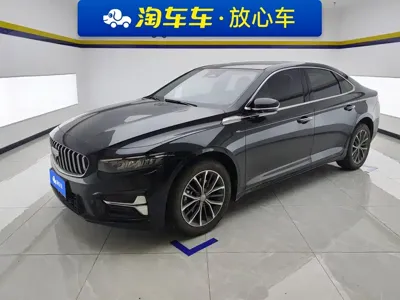 Geely Xingrui