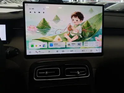 Geely Boyue L