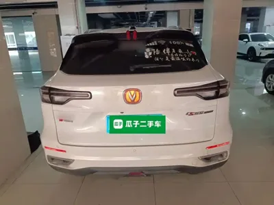 Changan CS55PLUS