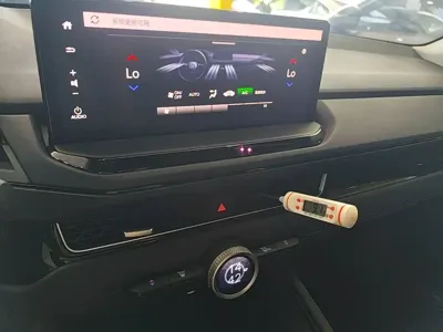 Honda Inspire