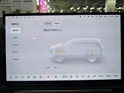 Li Auto Li L9