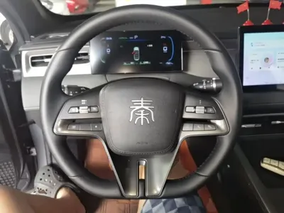 BYD Qin Plus