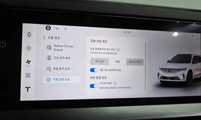 Renault-KoreaSamsung Grand Koleos