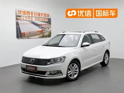 Volkswagen Gran Lavida