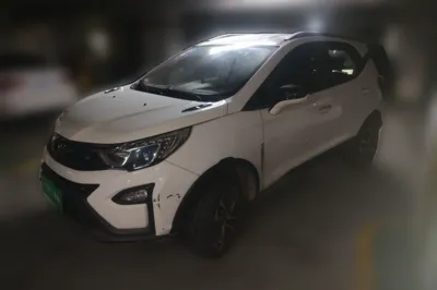 BYD Yuan