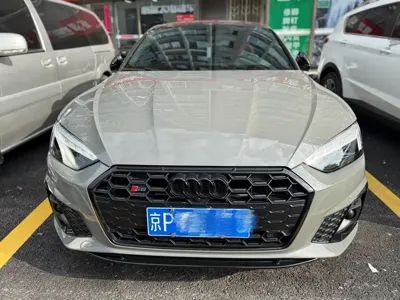Audi S5