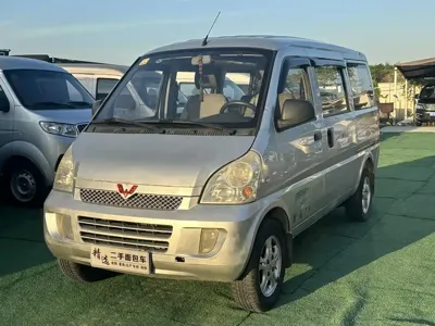 Wuling Rongguang
