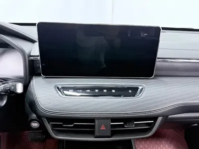 Haval Chulian