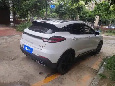 Geely Emgrand S