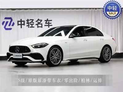 Mercedes-Benz C-Class AMG