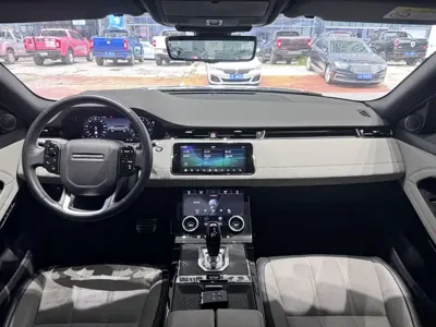 Land Rover Evoque