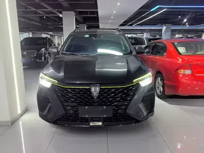 Roewe RX5