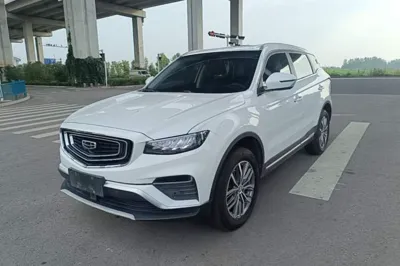 Geely Auto Emgrand X7 Sport