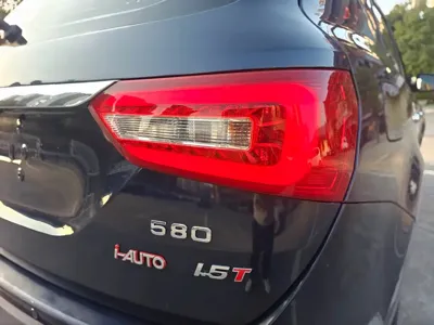Fengguang Fengguang 580