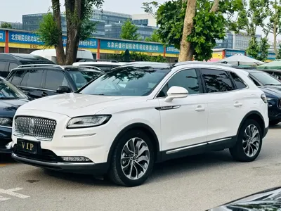 Lincoln Nautilus