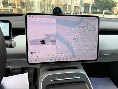Nio ET5
