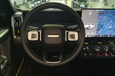 iCAR V23
