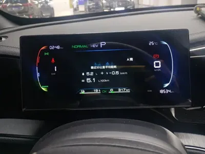 BYD Qin Plus