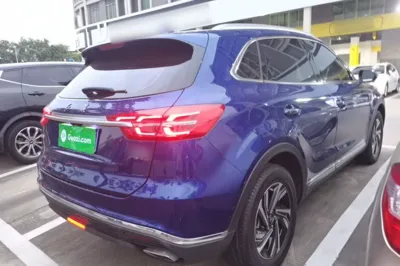 Hongqi HS5