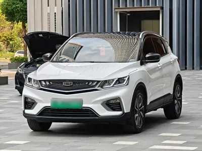 Geely Binyue NEV