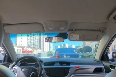 Geely Auto Emgrand