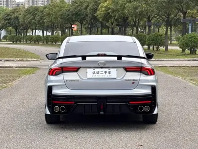 GAC Motor Shadow Leopard