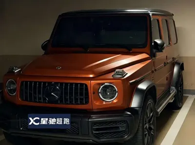 Mercedes-Benz G-Class AMG