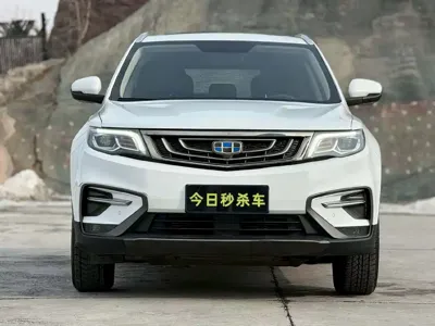 Geely Boyue