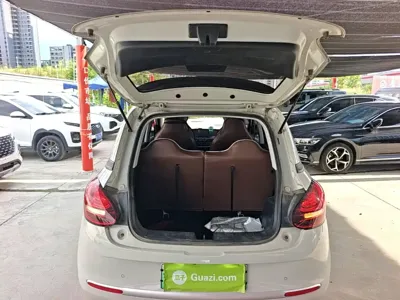 Wuling Bingo