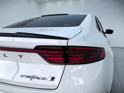 Geely Xingrui
