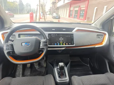 Geely Vision X1