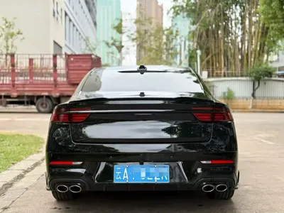 Geely Xingrui