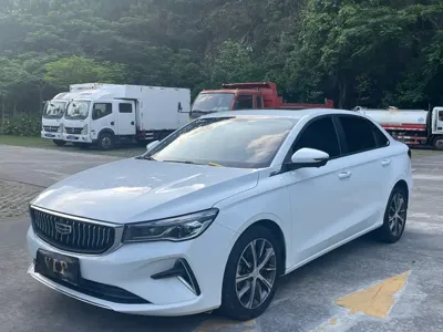 Geely Emgrand