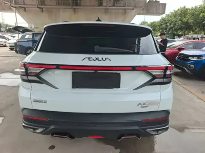 Aeolus AX7