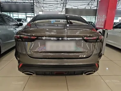 Geely Binrui
