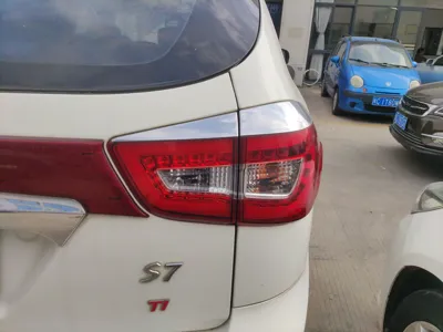 BYD S7