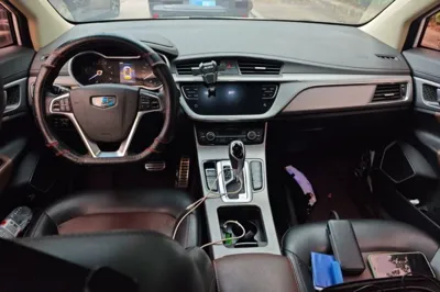 Geely Auto Emgrand GS