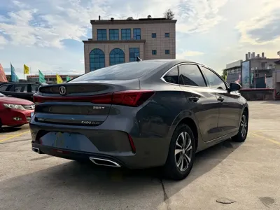 Changan Eado